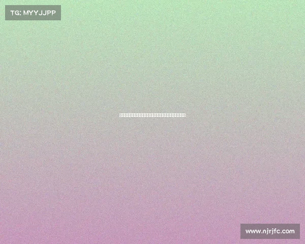 西甲历史经典对决回顾：那些改变冠军归属的关键战役分析