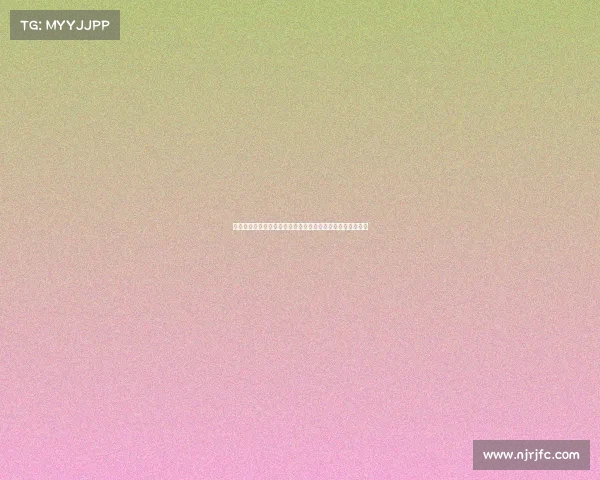 高尔夫裁判的职责与挑战：从赛场规则到裁决技巧的全面解析