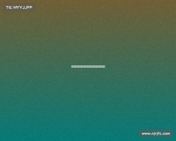 西甲赛季红牌统计分析：谁是最敢犯规的球队和球员